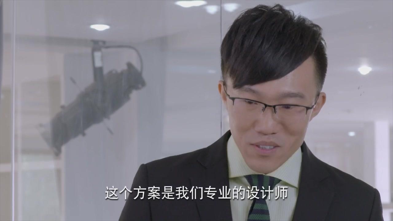 待嫁老爸 第7集视频封面图