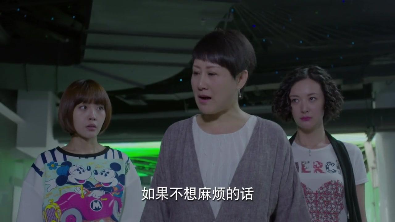 功夫婆媳 第16集视频封面图