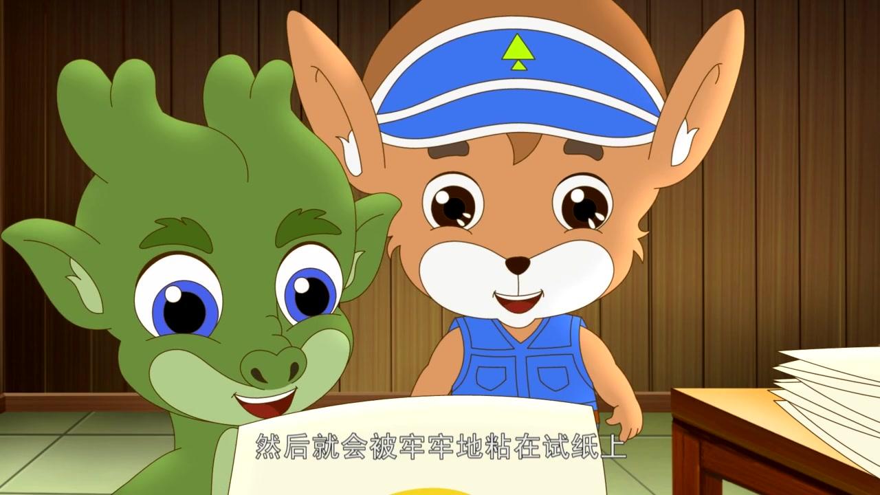 如意兔之开心农场第五季 第38集视频封面图