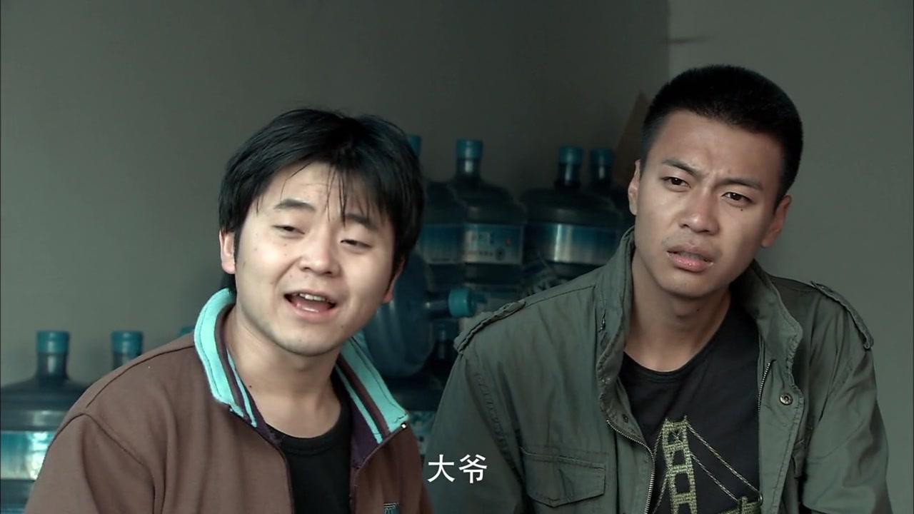 母子连心 第18集视频封面图