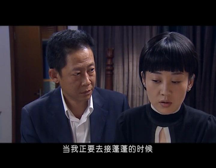 宽恕 第6集视频封面图