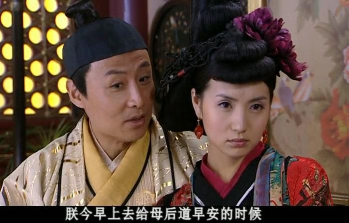 皇上二大爷 第13集视频封面图