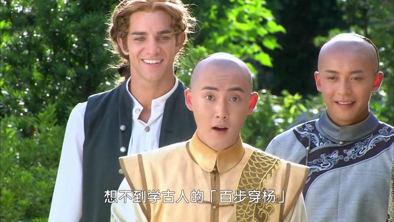 新还珠格格 第8集视频封面图