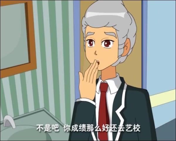 梦想学园 第65集视频封面图