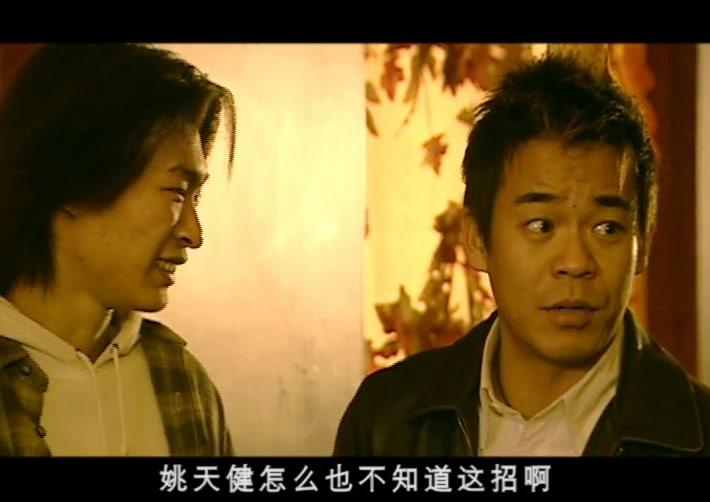 永志我爱 第15集视频封面图