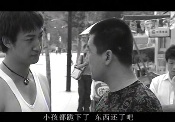如果还有明天 第2集视频封面图