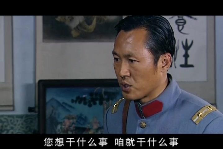 关中枪声 第29集视频封面图