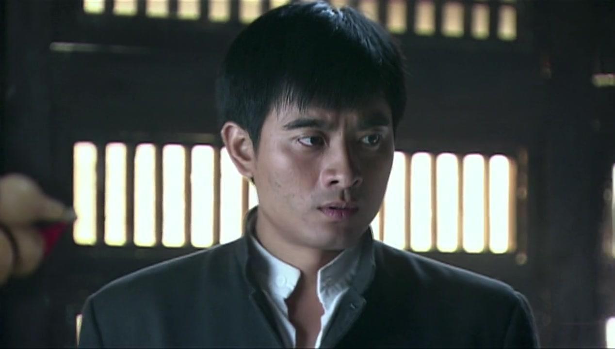 奇志 第11集视频封面图