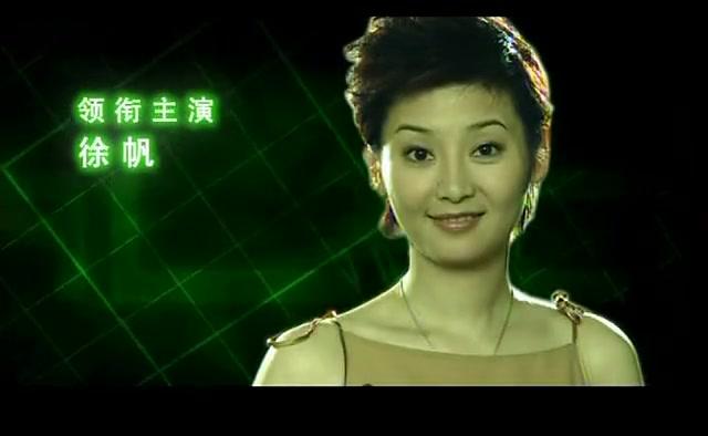 不在犯罪现场 第1集视频封面图