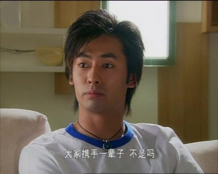 那夜我们约定了 第1集视频封面图