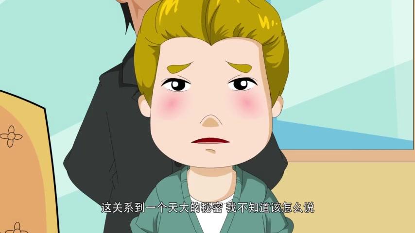 金牌帮帮帮第一季 第43集视频封面图