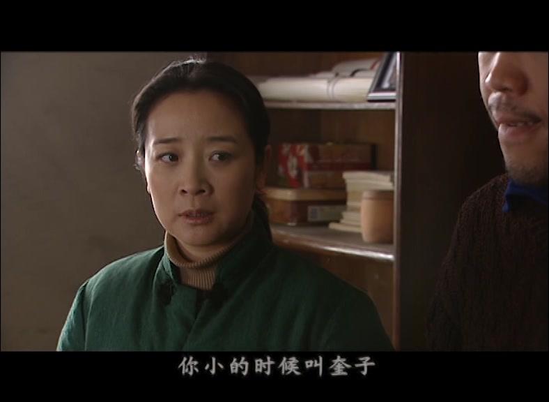 因为有你 第1集视频封面图