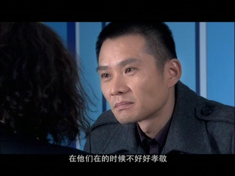 我和老妈一起嫁 第17集视频封面图