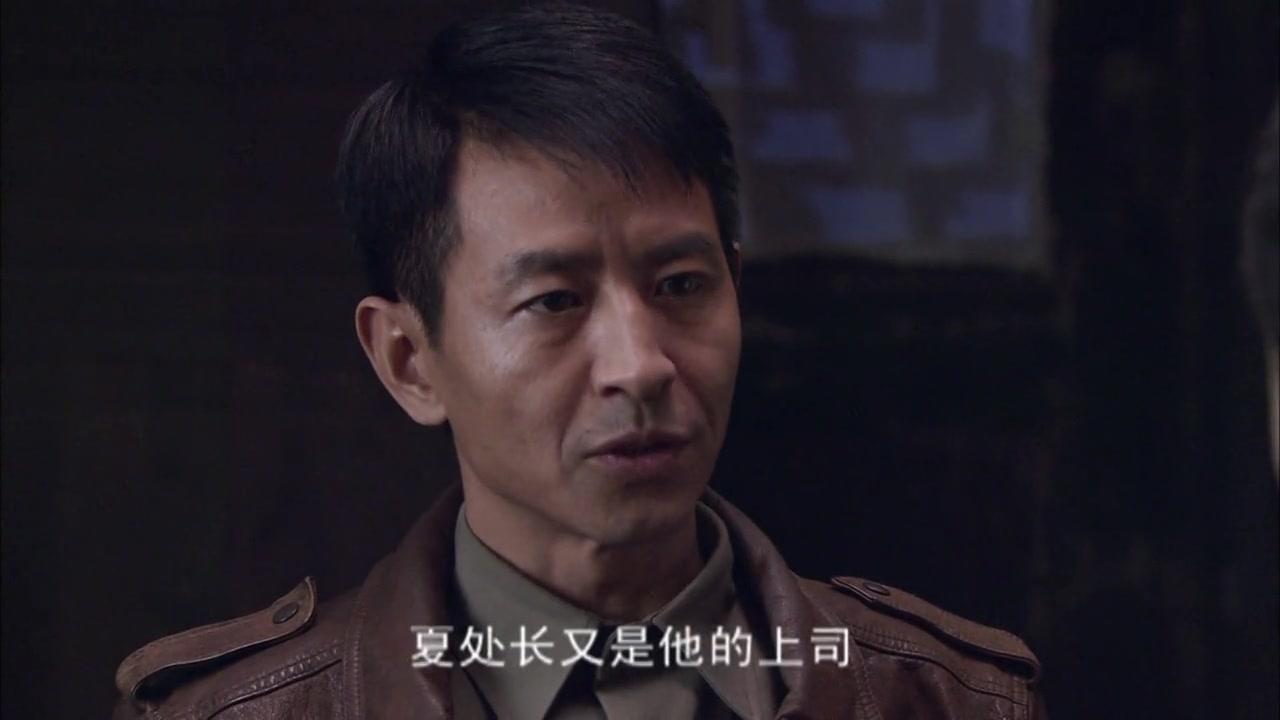 追剿 第27集视频封面图