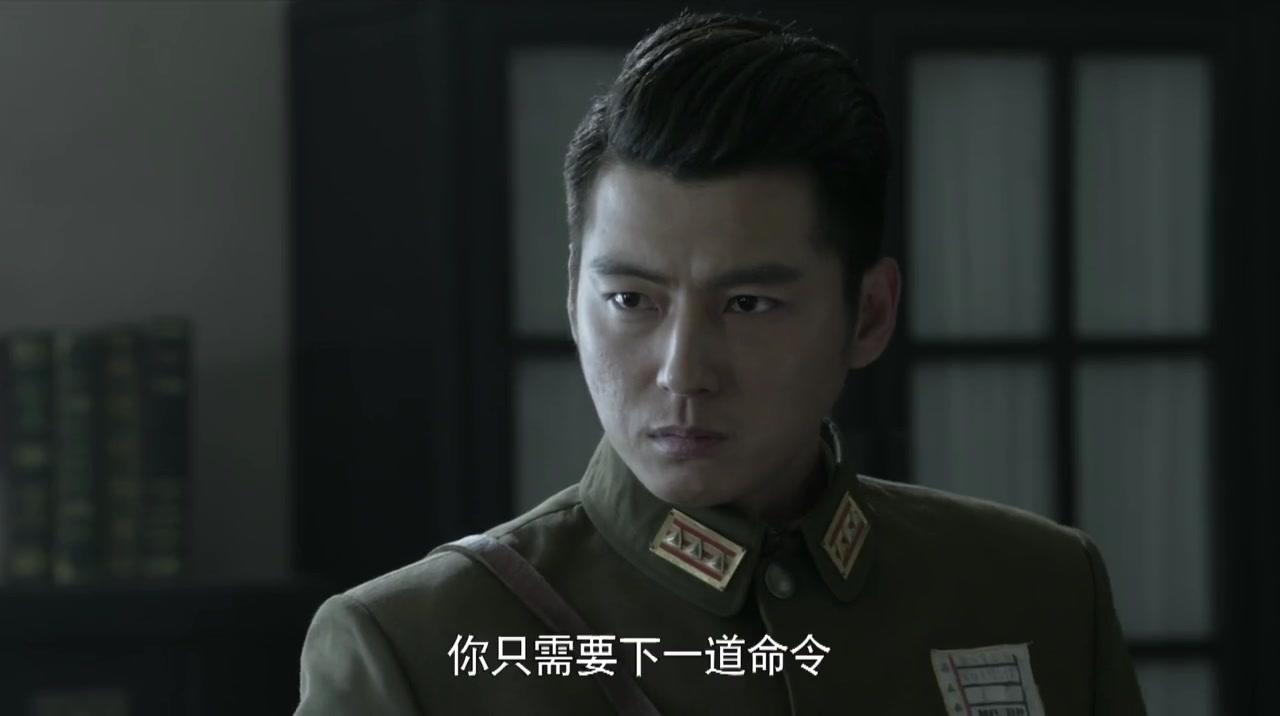 黄河在咆哮 第31集视频封面图