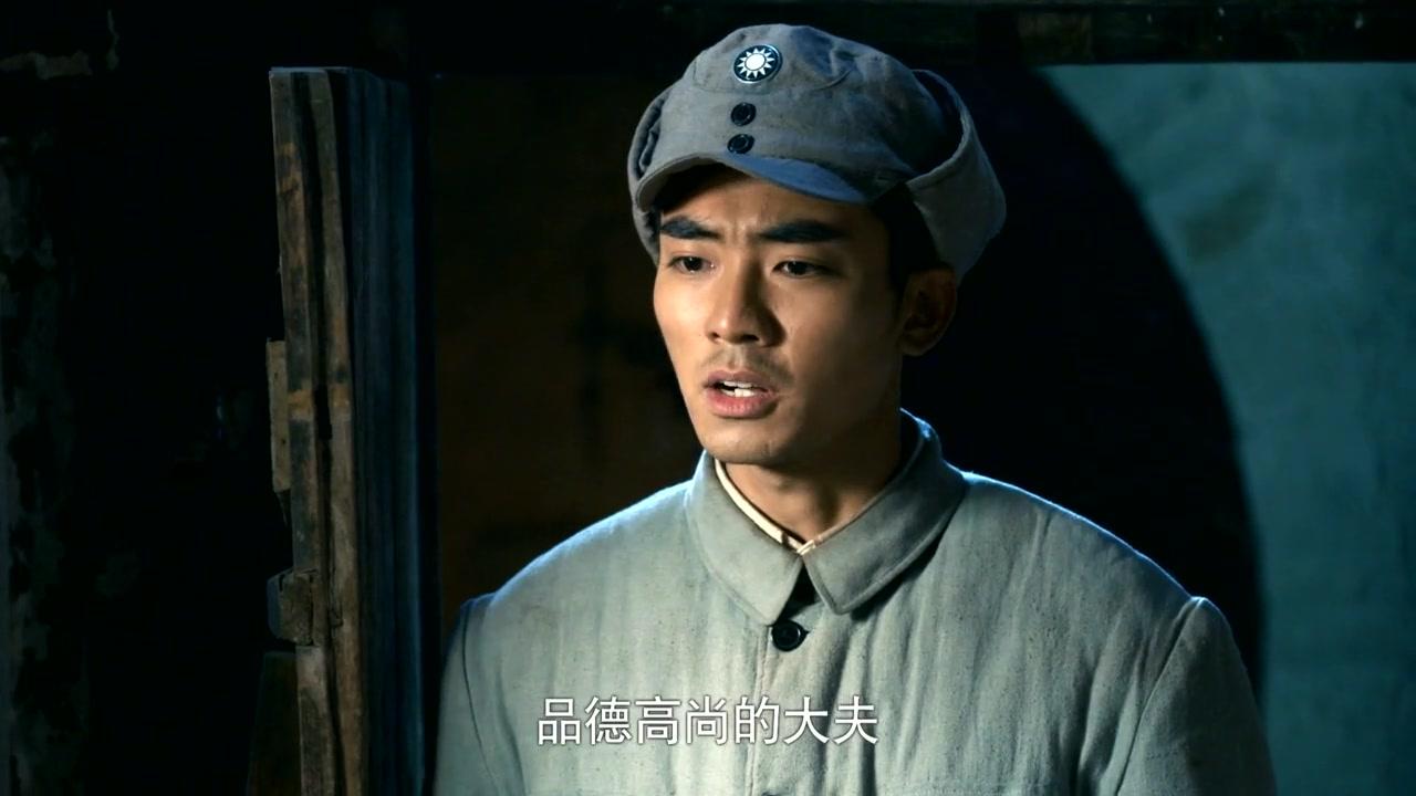 历史永远铭记 第19集视频封面图