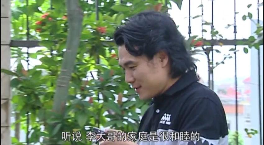阳光的味道 第8集视频封面图