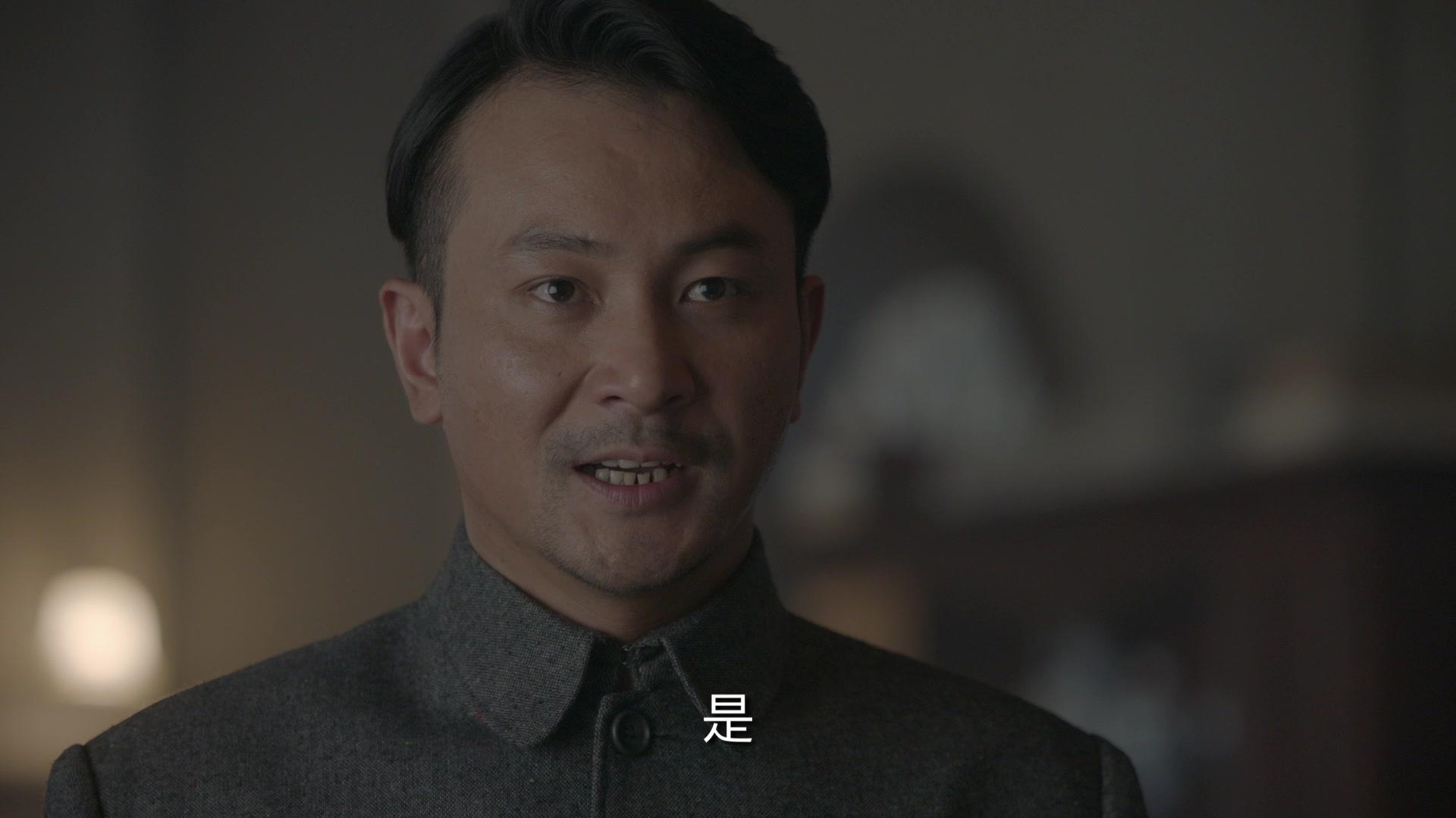 一马三司令 第10集视频封面图