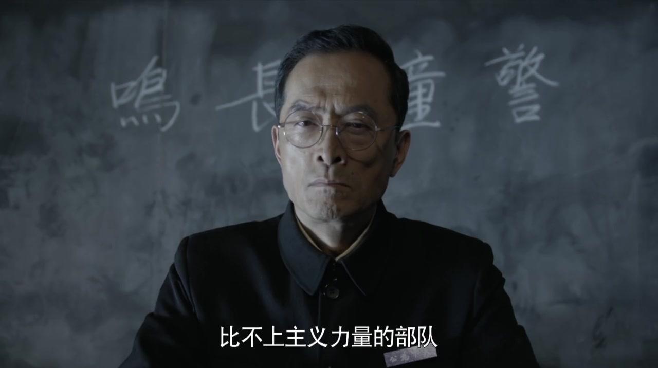 黄河在咆哮 第28集视频封面图