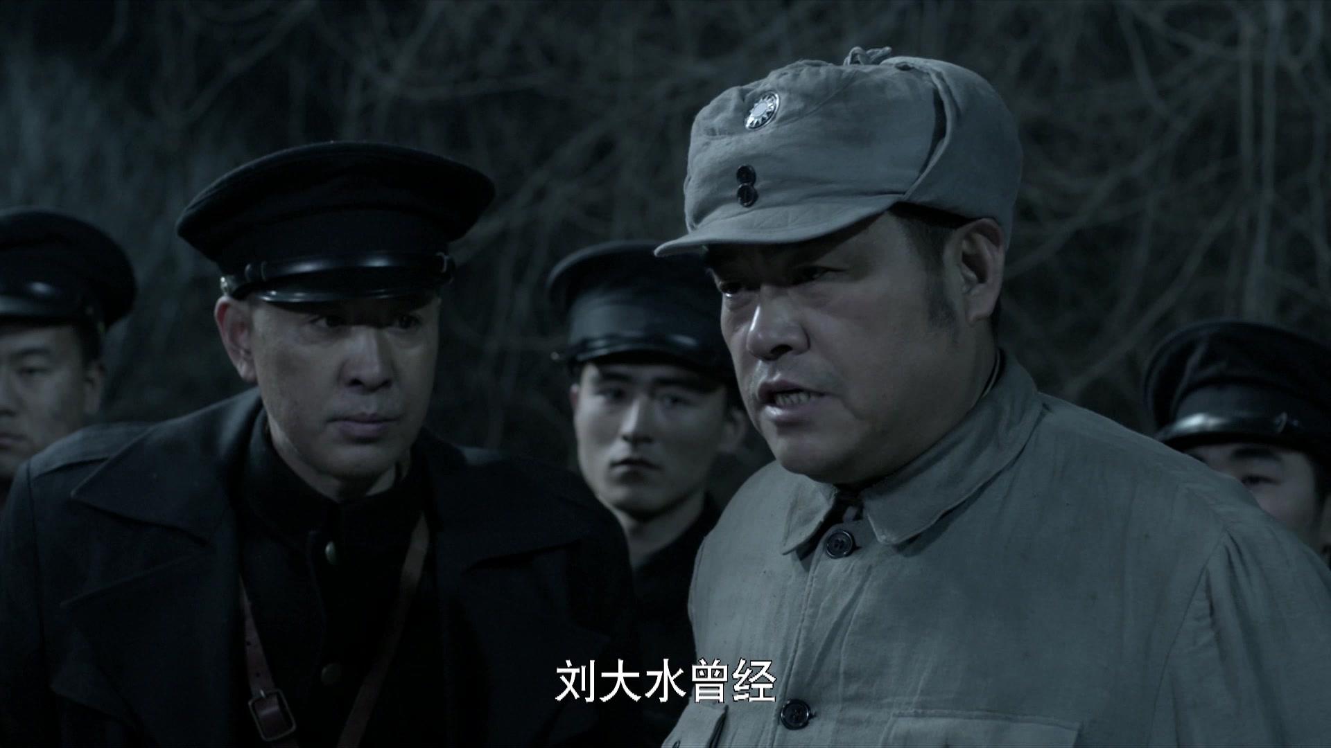 黄河在咆哮 第13集视频封面图