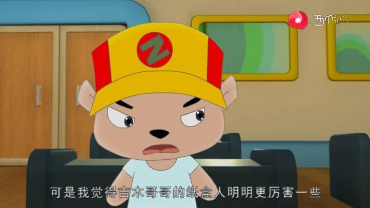 豚鼠镇乐趣三字经 第36集视频封面图