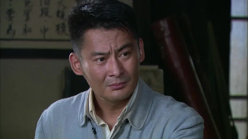 战魂 15集