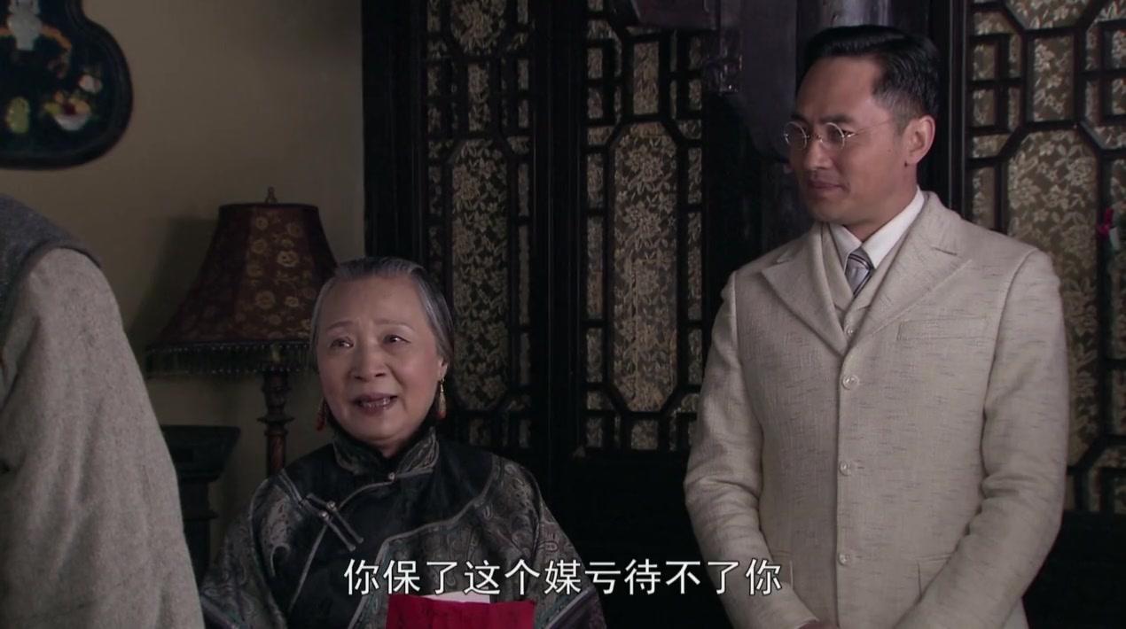 草根王 第1集视频封面图