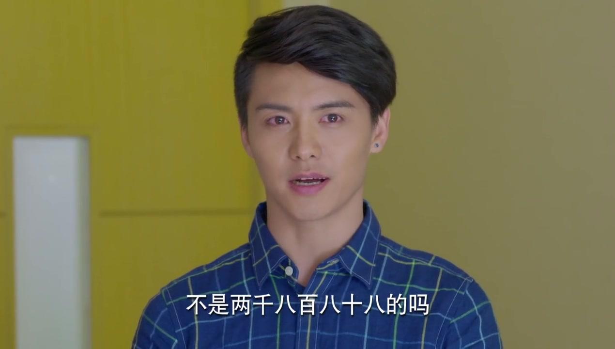 功夫婆媳 第4集视频封面图