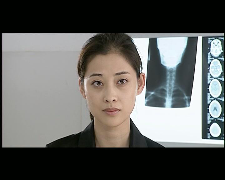 绿萝花 第20集视频封面图