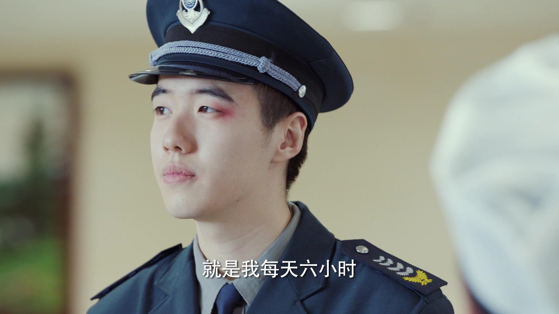 我们的生活充满阳光 第4集视频封面图