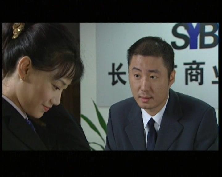 母亲的忏悔 第11集视频封面图