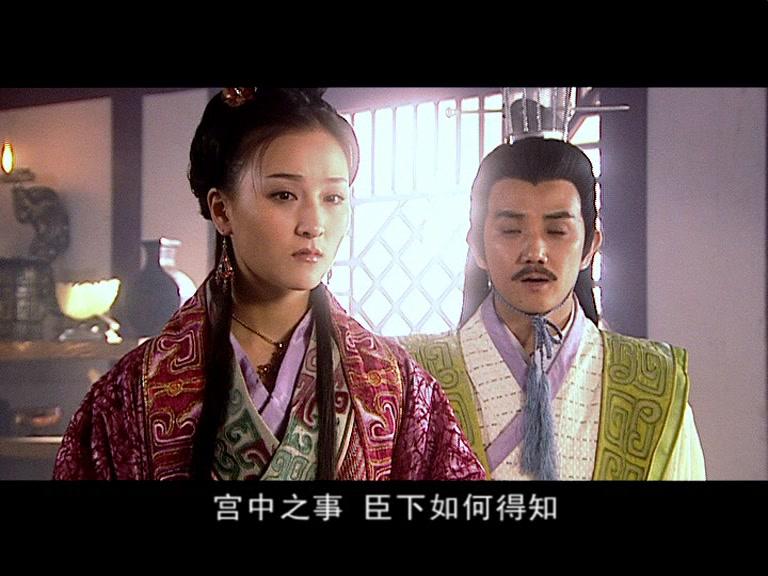 西风烈 第15集视频封面图