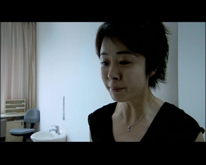 从爱情开始 第16集视频封面图