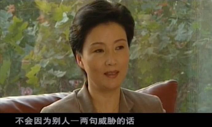 月色撩人 第11集视频封面图