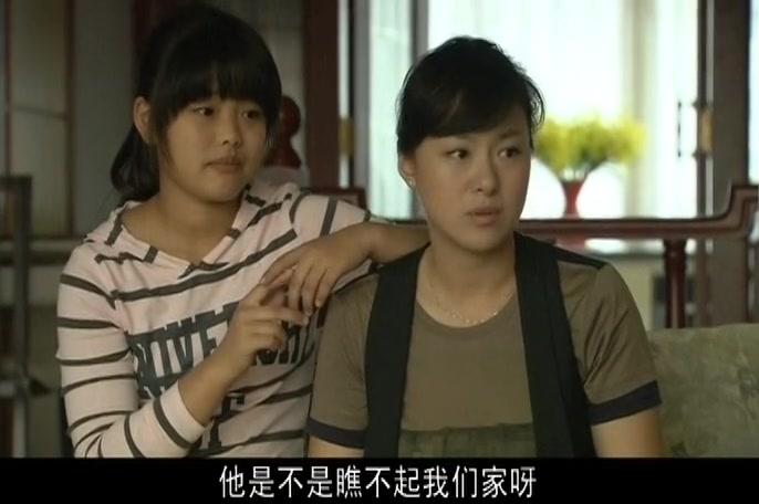 都叫我三妹 第16集视频封面图