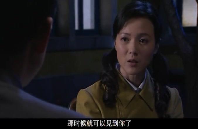 人间风雨情 第13集视频封面图
