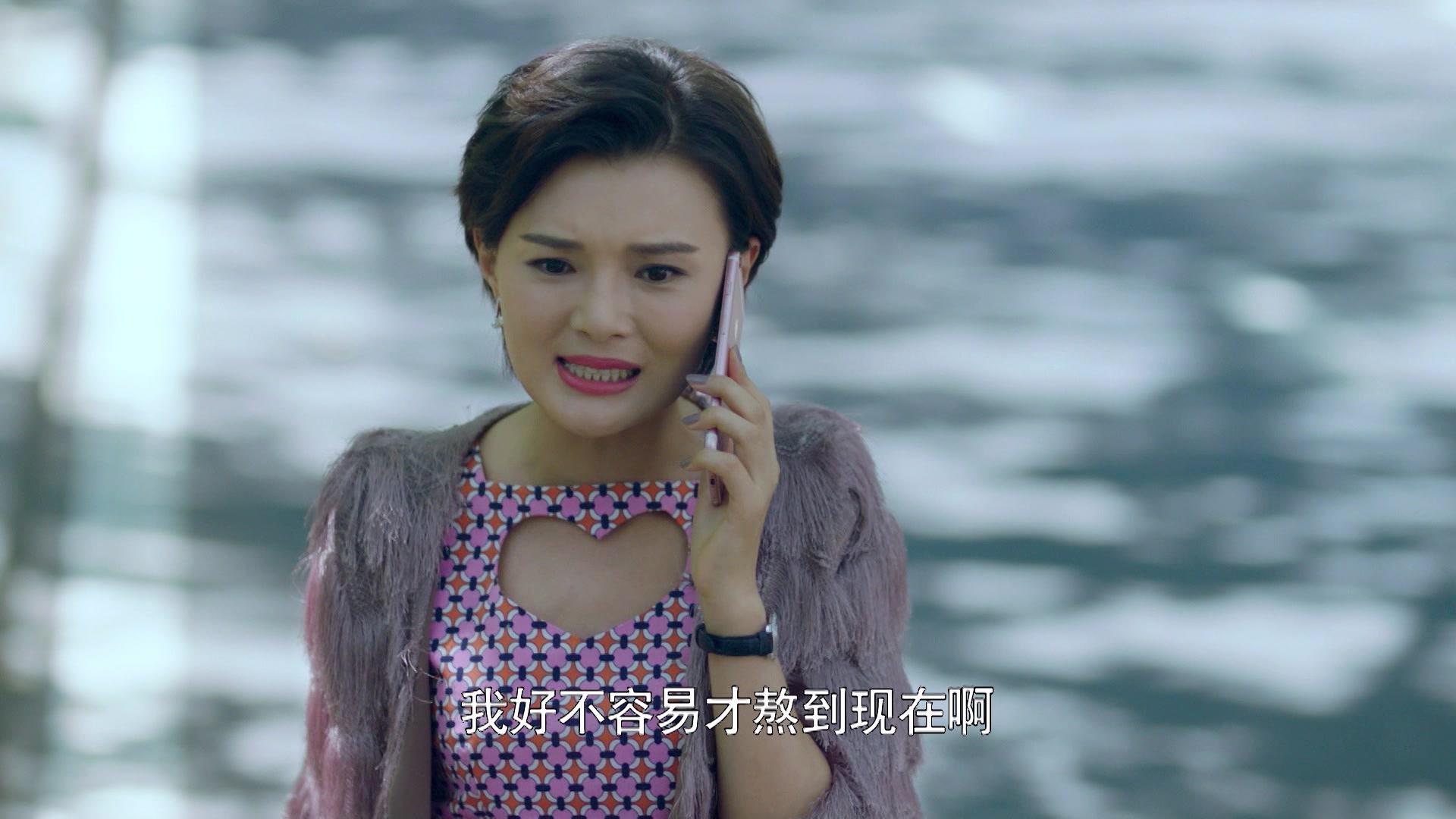 爱是欢乐的源泉 第26集视频封面图