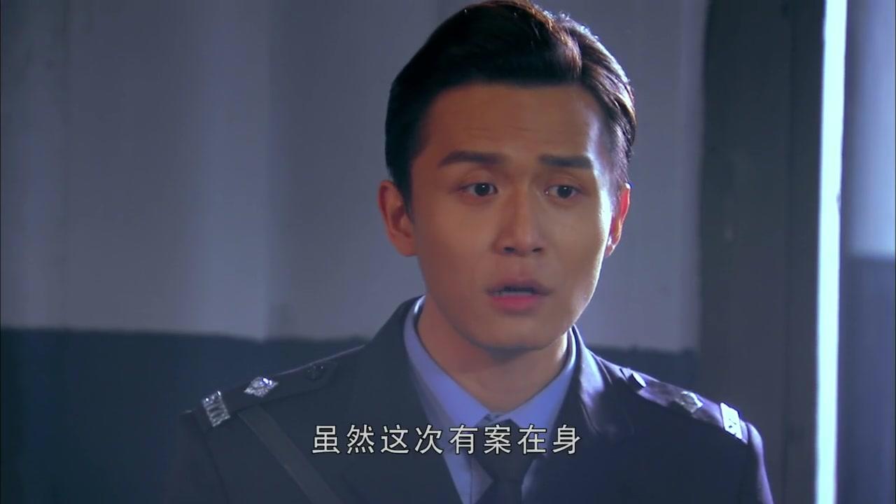 南国有佳人 第24集视频封面图