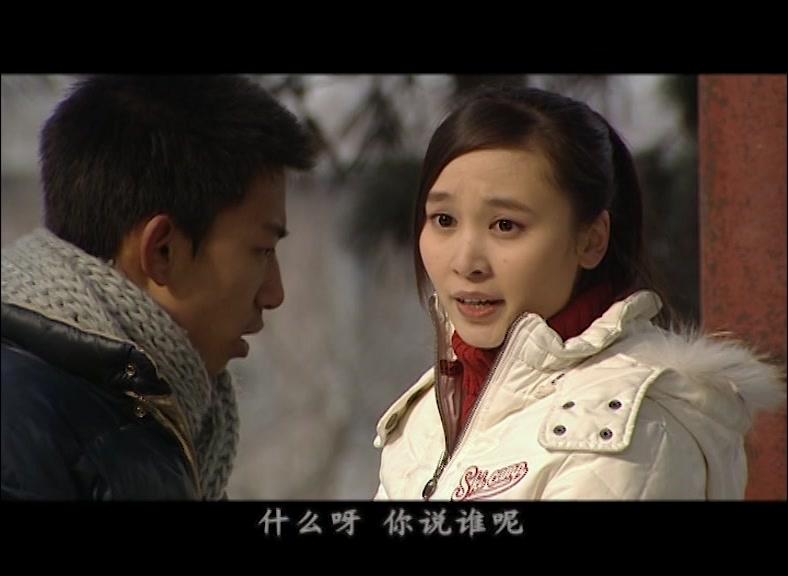 因为有你 第16集视频封面图