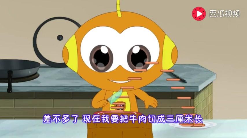 星仔小厨神 第18集视频封面图