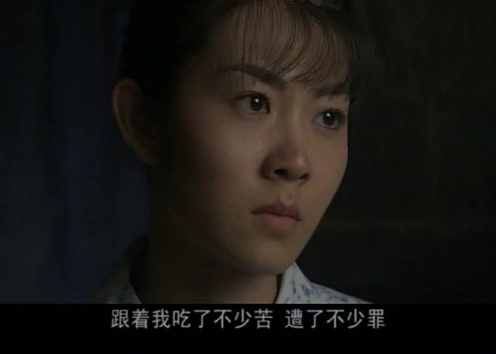 鸳鸯河 第10集视频封面图