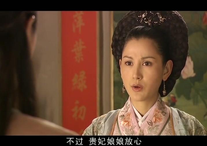 正德演义 第38集视频封面图