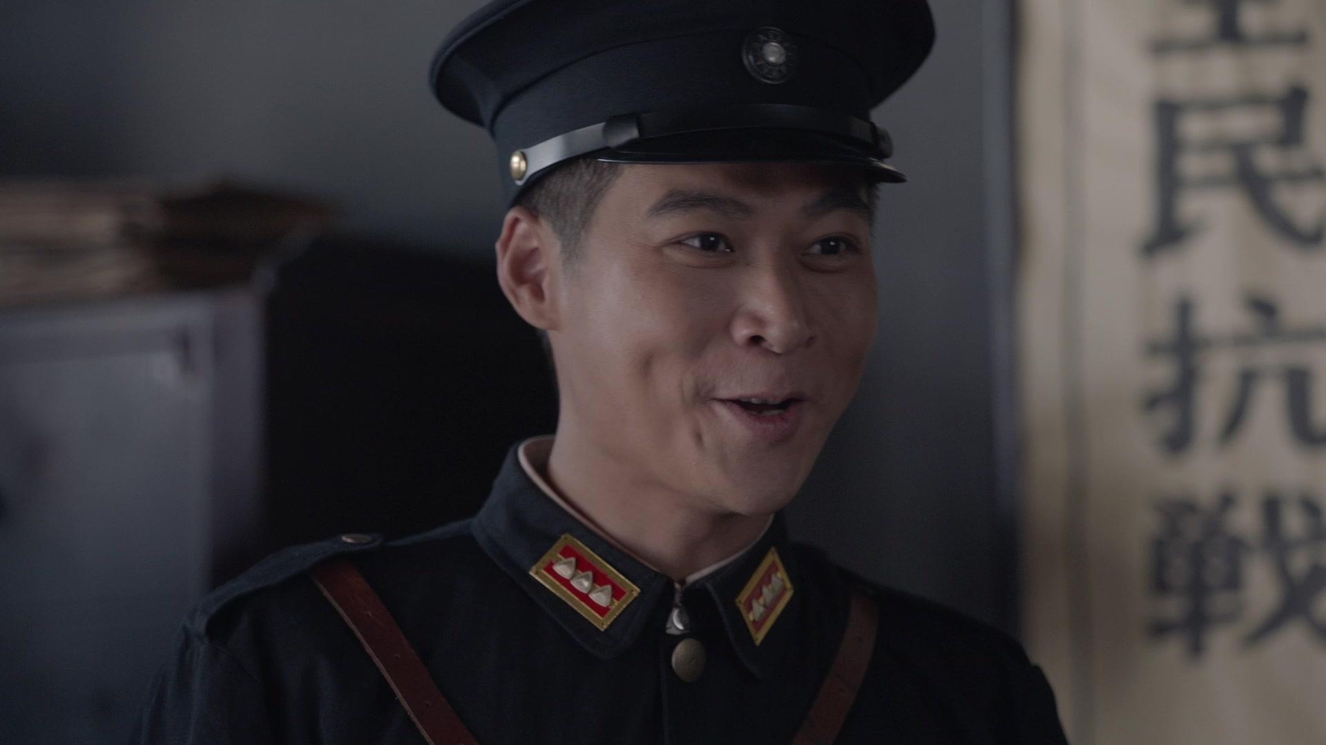 一马三司令 第11集视频封面图