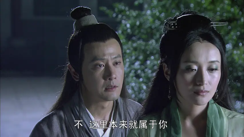 白蛇后传 12集