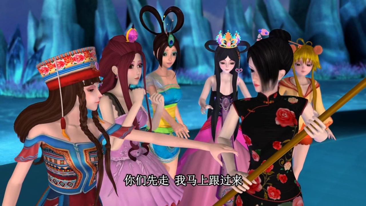 精灵梦叶罗丽第一季 第1集视频封面图