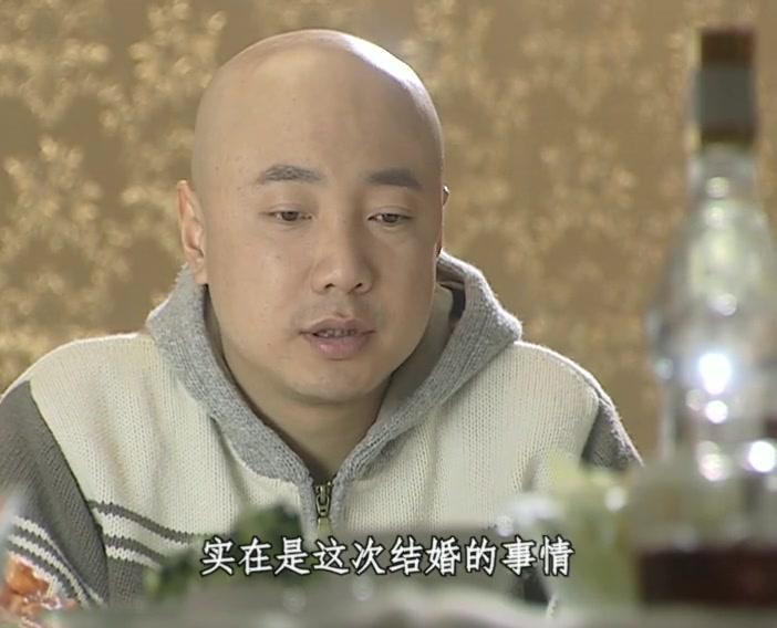结婚进行曲 第17集视频封面图