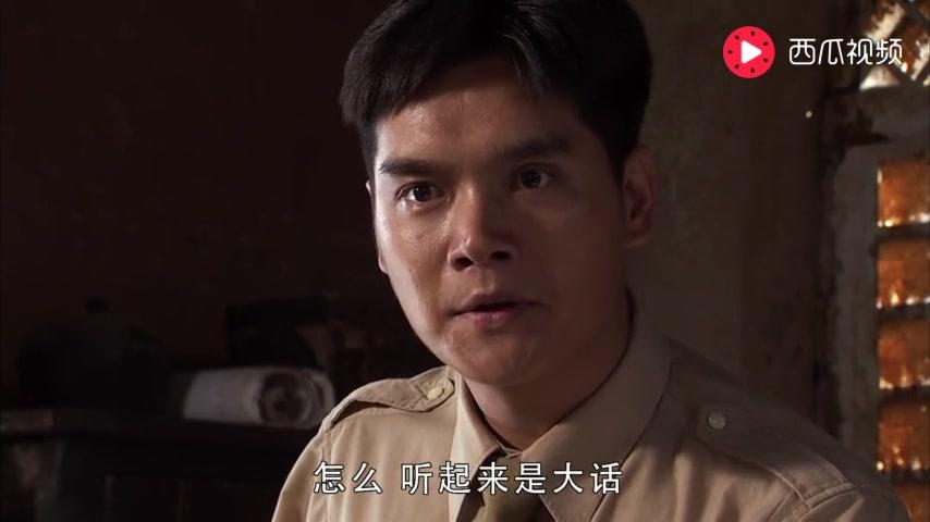 走出硝烟的女人 第16集视频封面图