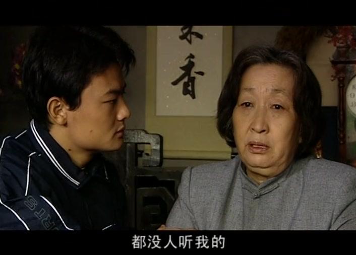 活着乐着 第15集视频封面图