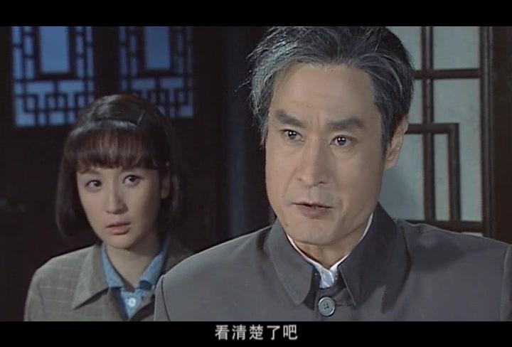 风雨雕花楼 第37集视频封面图