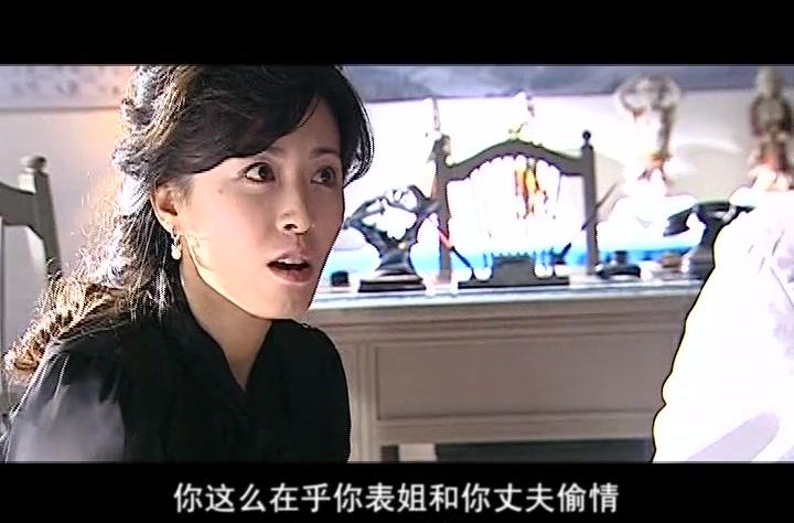 愤怒的天使 第8集视频封面图